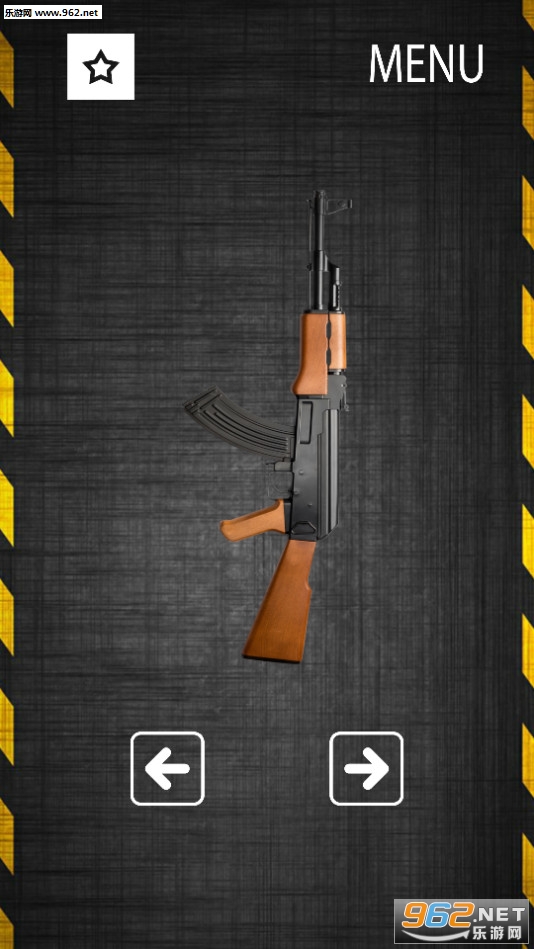 Police set weapons patrol simulator(��������ģ����)v1.0��ͼ3