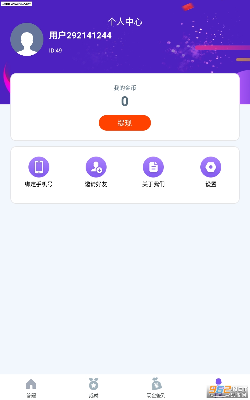��Ҫ��״Ԫ�����v1.0.1��ͼ3
