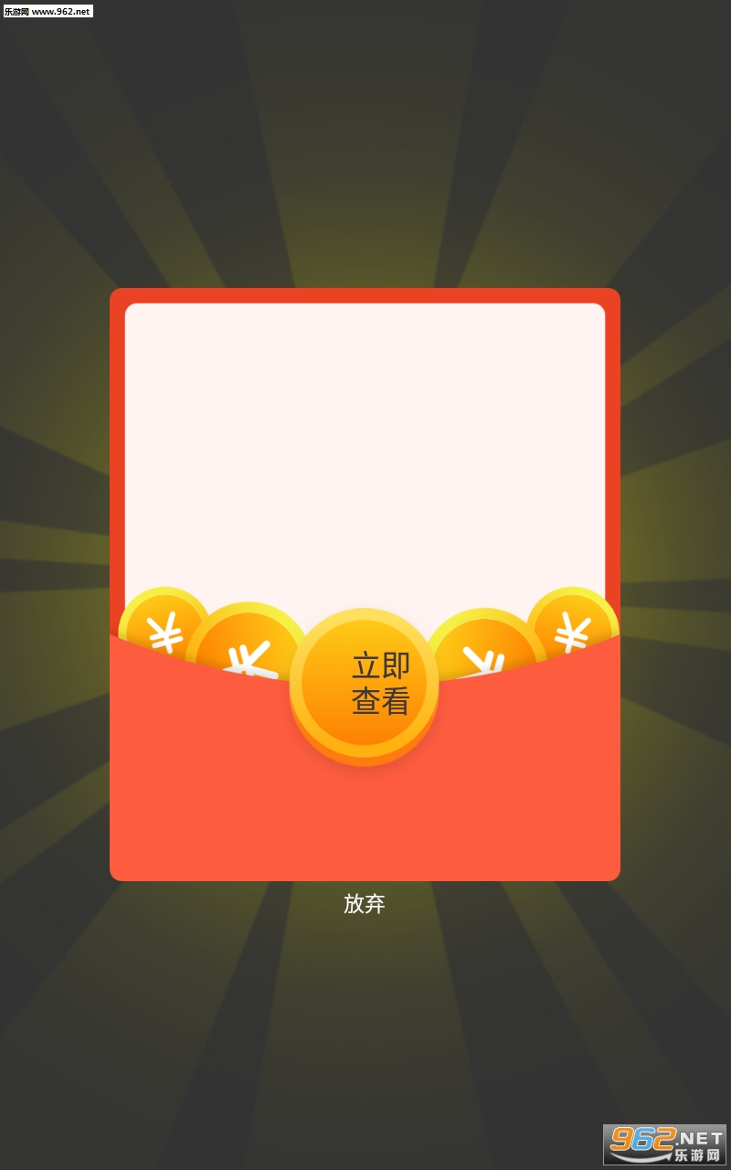 ��Ҫ��״Ԫ�����v1.0.1��ͼ4