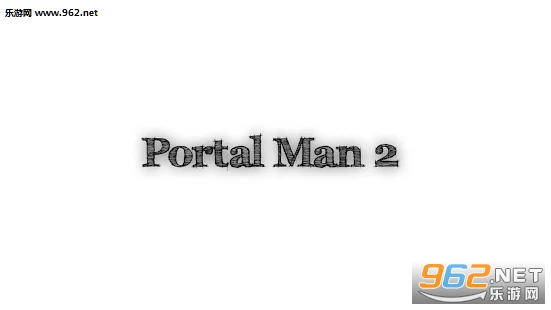 Portal Man 2(门卫2安卓版)截图1
