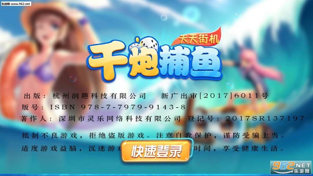 ����ֻ�ǧ�ڲ�����Ϸv5.10.10��ͼ4