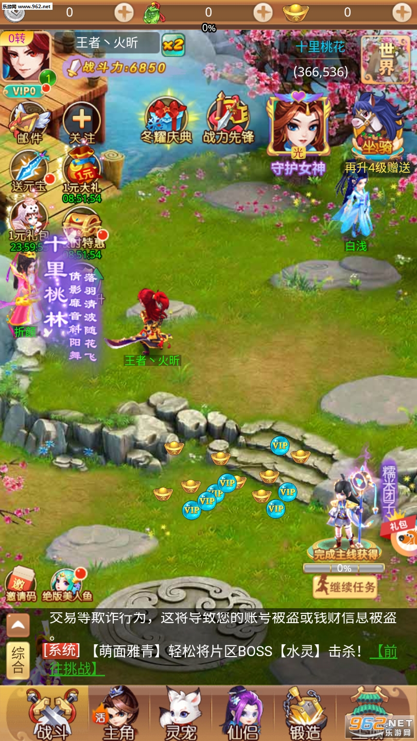 ����������ν�ͼ2