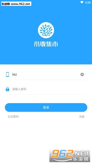 С�ռ��й���appv1.1.5��ͼ3