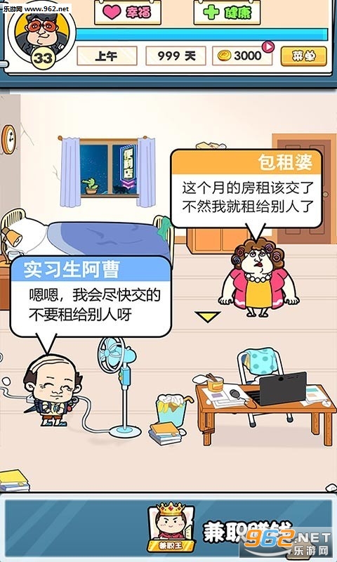 �������������ν�ͼ2