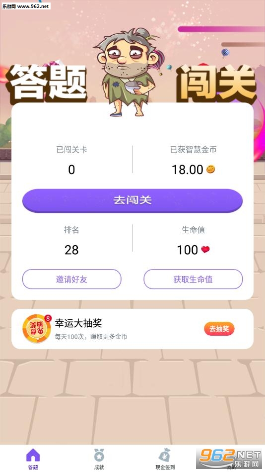��Ҫ��״Ԫ�����v1.0.1��ͼ3