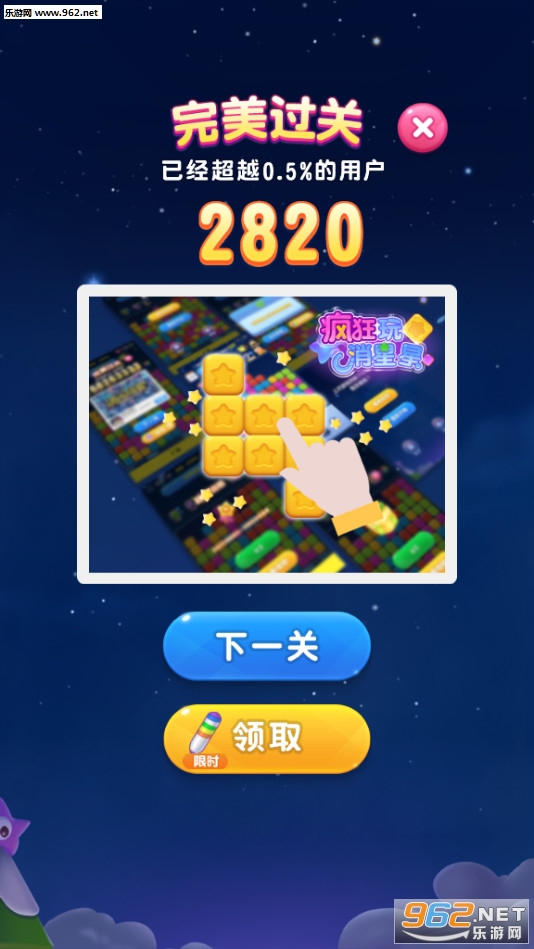 ����������Ǻ�������°��ͼ2