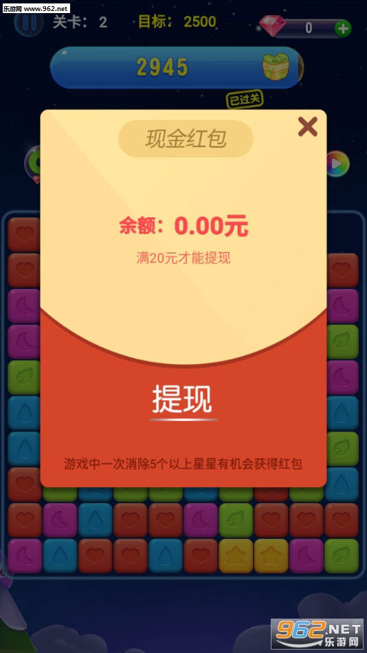����������Ǻ�������°��ͼ3