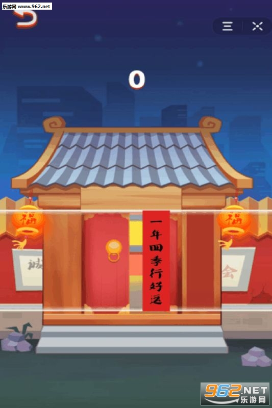 ���������ֲᰲ׿��v1.0.0��ͼ1