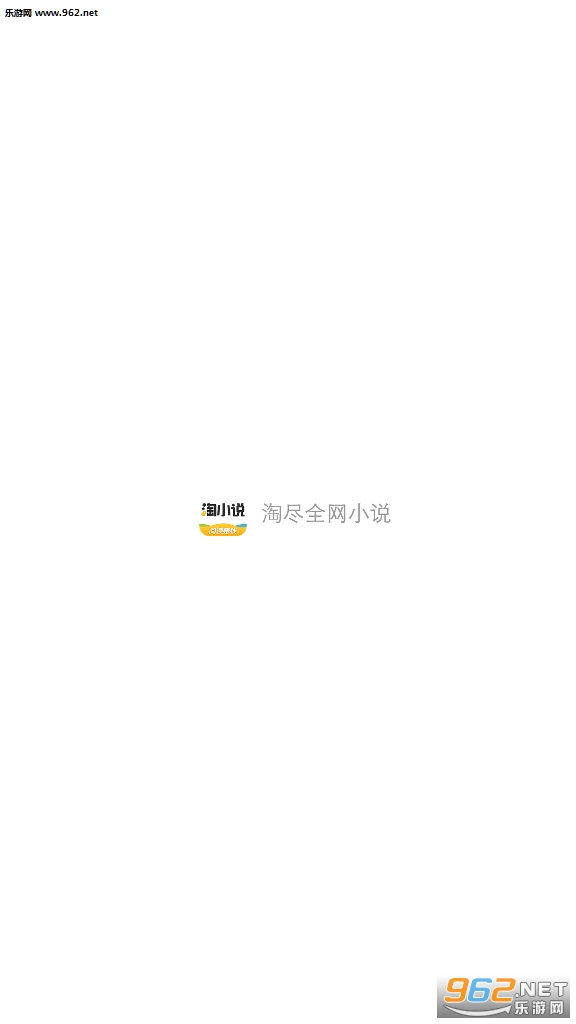��С˵�Ķ�׬Ǯ������ͼ4