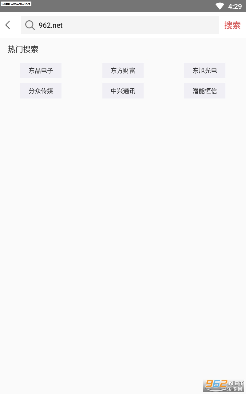 �߶�����app��ͼ0