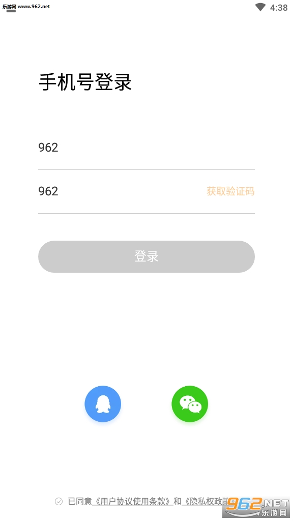 ׬׬С��Ϸ2020������ͼ0