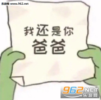 ��Ը������Ǯ�����ֽ����������ͼ5