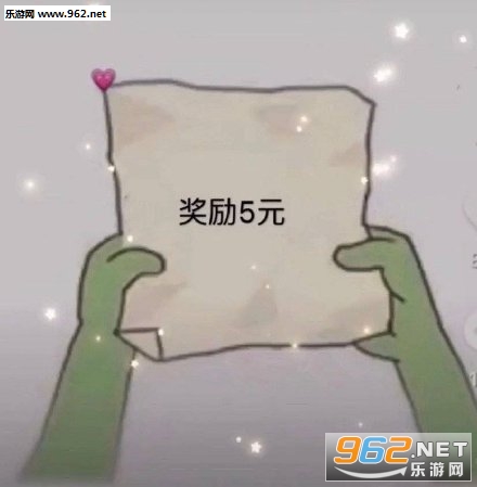 ��Ը������Ǯ�����ֽ����������ͼ4