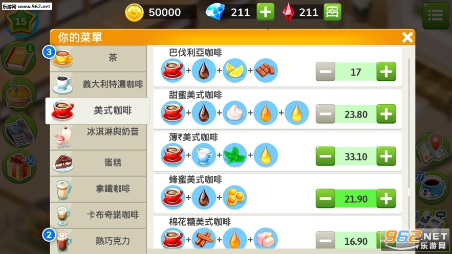 Restaurant Clicker Tycoon(��������������)��ͼ0