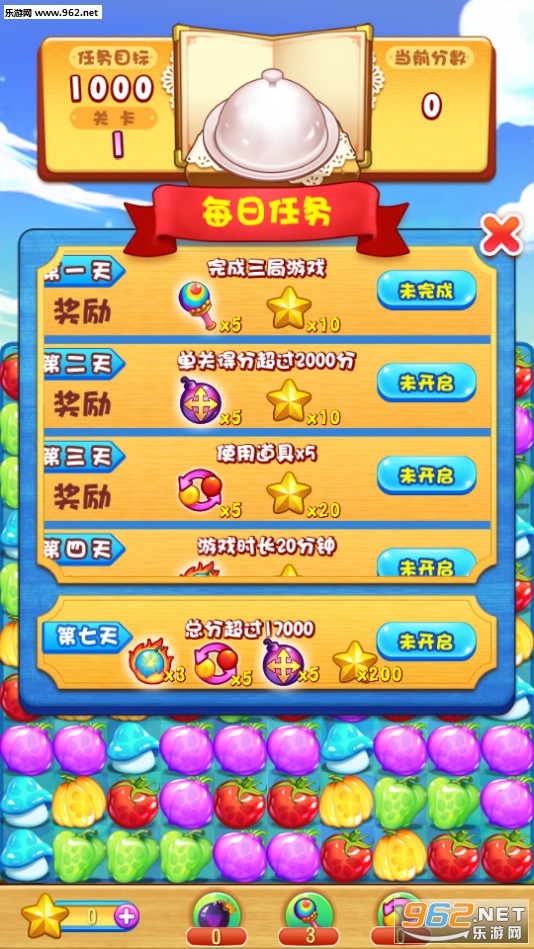 ���������Ǻ����v1.0��ͼ0