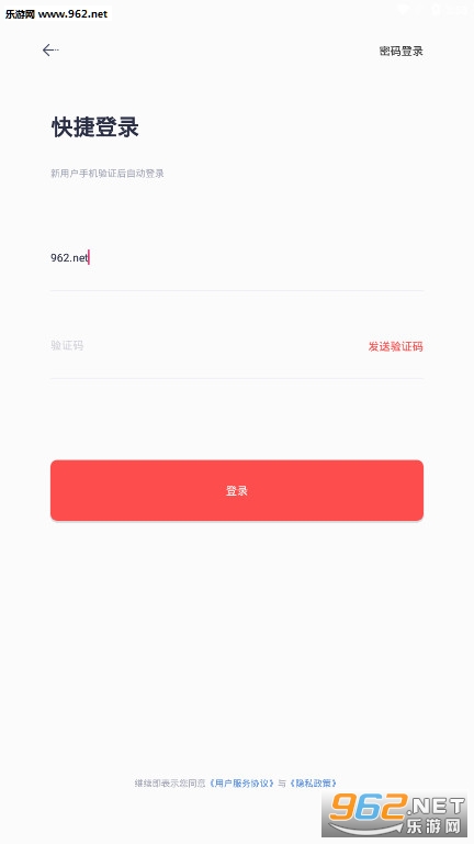 mdukey�ն�appv1.1.2��ͼ0