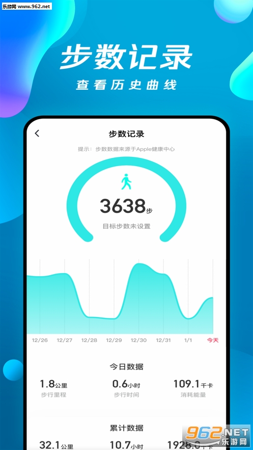 Ǯ��׬Ǯappv1.0.3��ͼ2