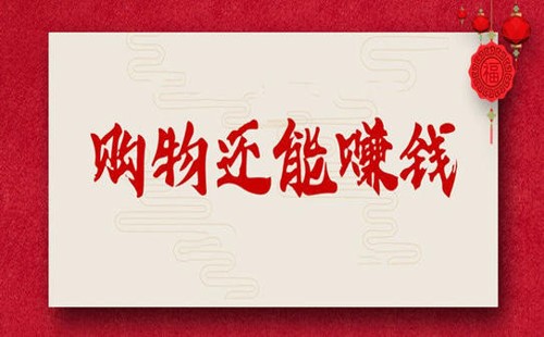 ����׬Ǯ��app_��������׬Ǯ_������
