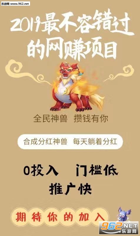 ���������ٷ���v2.0.1��ͼ2