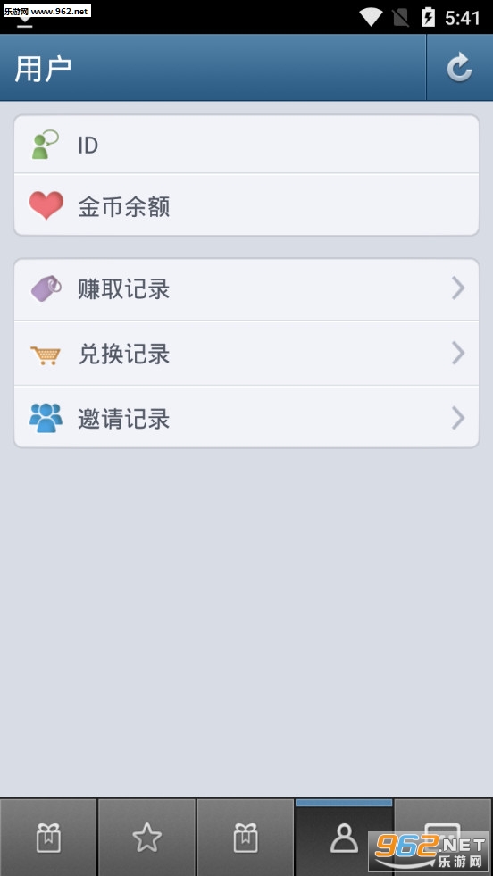 ׬���appv1.0��ͼ3