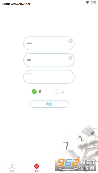 �ร��������v1.4.8��ͼ0