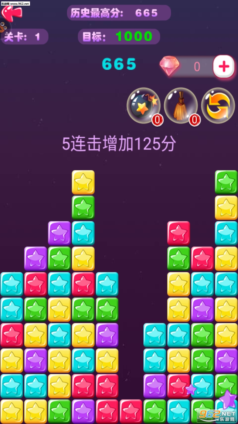 �����������ſ�������ͼ2