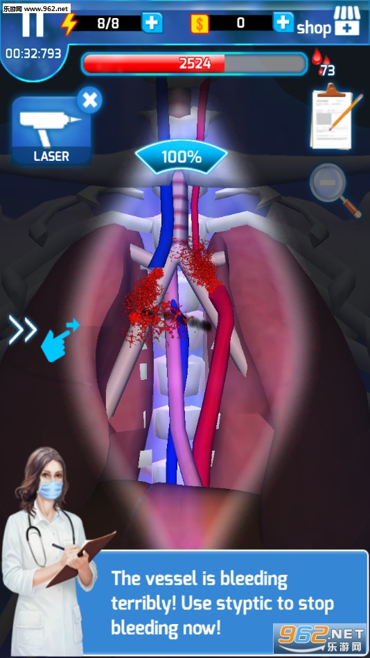 ������ʦ���ĺ�����v1.15��ͼ2