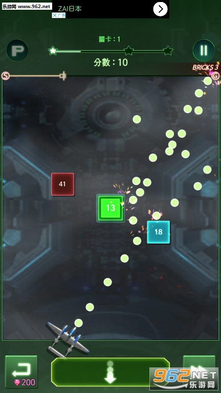 Cube Race(��ש������Ϸ)v1.0.1��ͼ0