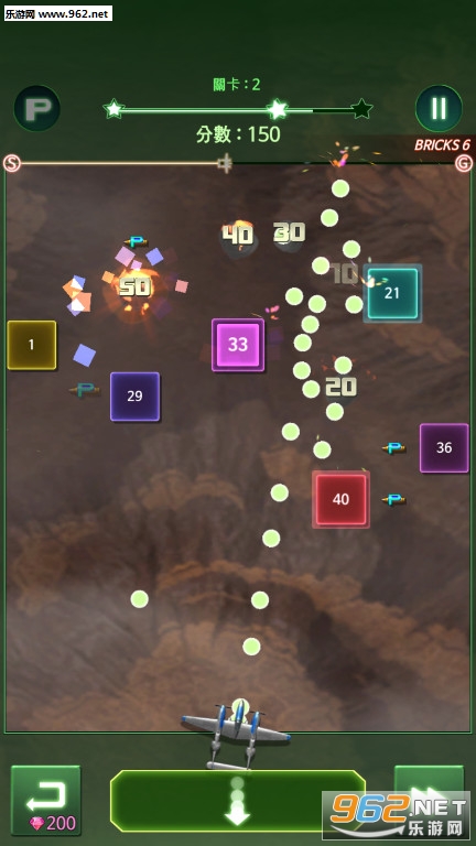Cube Race(��ש������Ϸ)v1.0.1��ͼ1