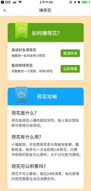 ���������ֺ�����ͼ0