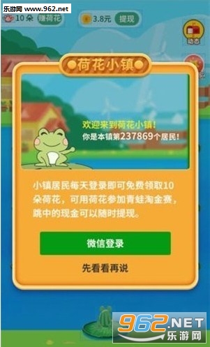 ���������ֺ�����ͼ2
