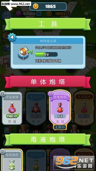 �ϳ��������°��ͼ0