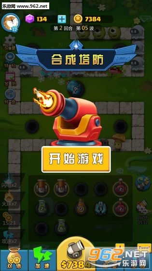 �ϳ��������°��ͼ2