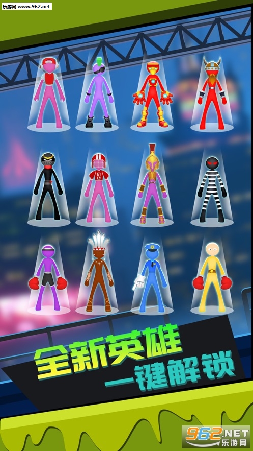 ����˳Լ�3D�ٷ���v1.1��ͼ0
