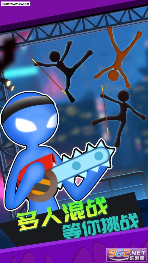 ����˳Լ�3D�ٷ���v1.1��ͼ1