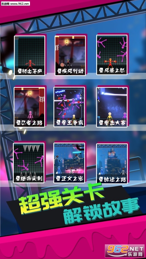 ����˳Լ�3D�ٷ���v1.1��ͼ3