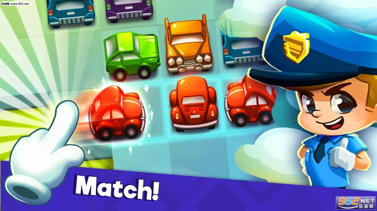 Traffic Puzzle(��ͨ�������İ�)��ͼ0