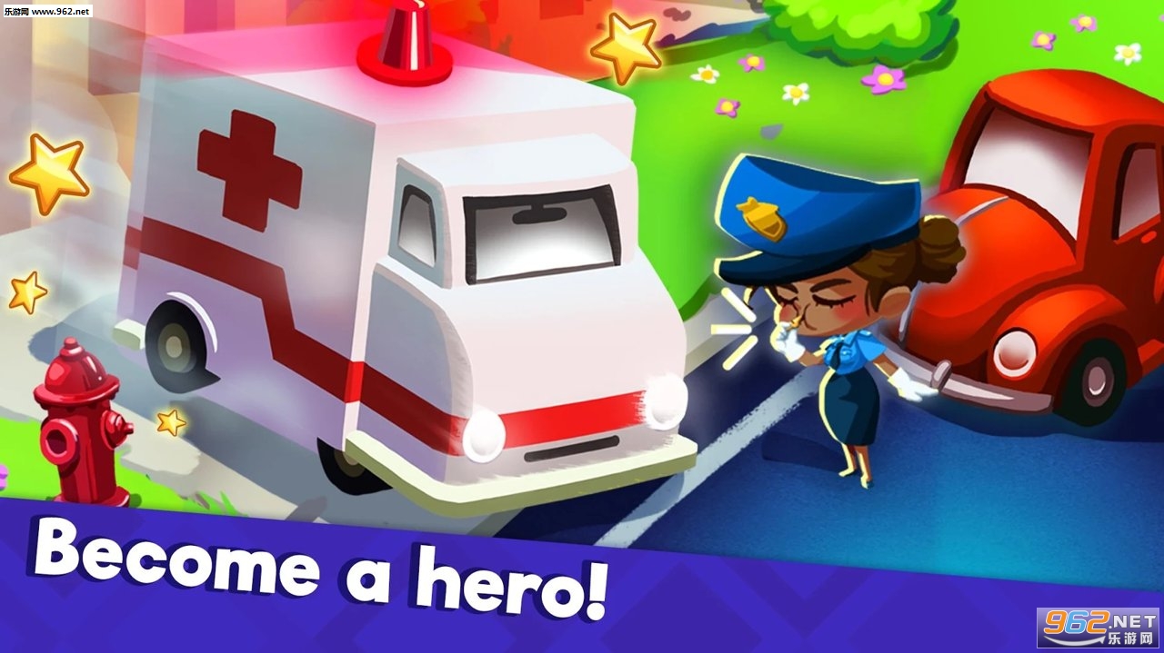 Traffic Puzzle(��ͨ�������İ�)��ͼ1