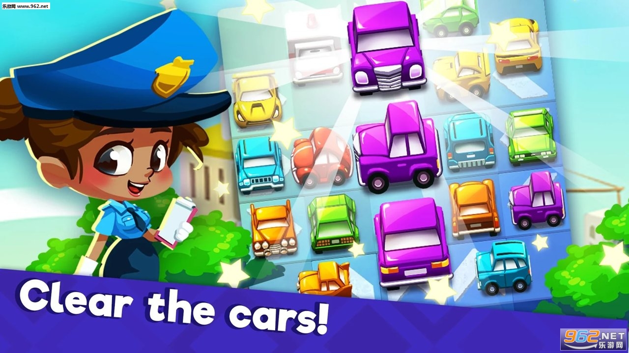 Traffic Puzzle(��ͨ�������İ�)��ͼ2
