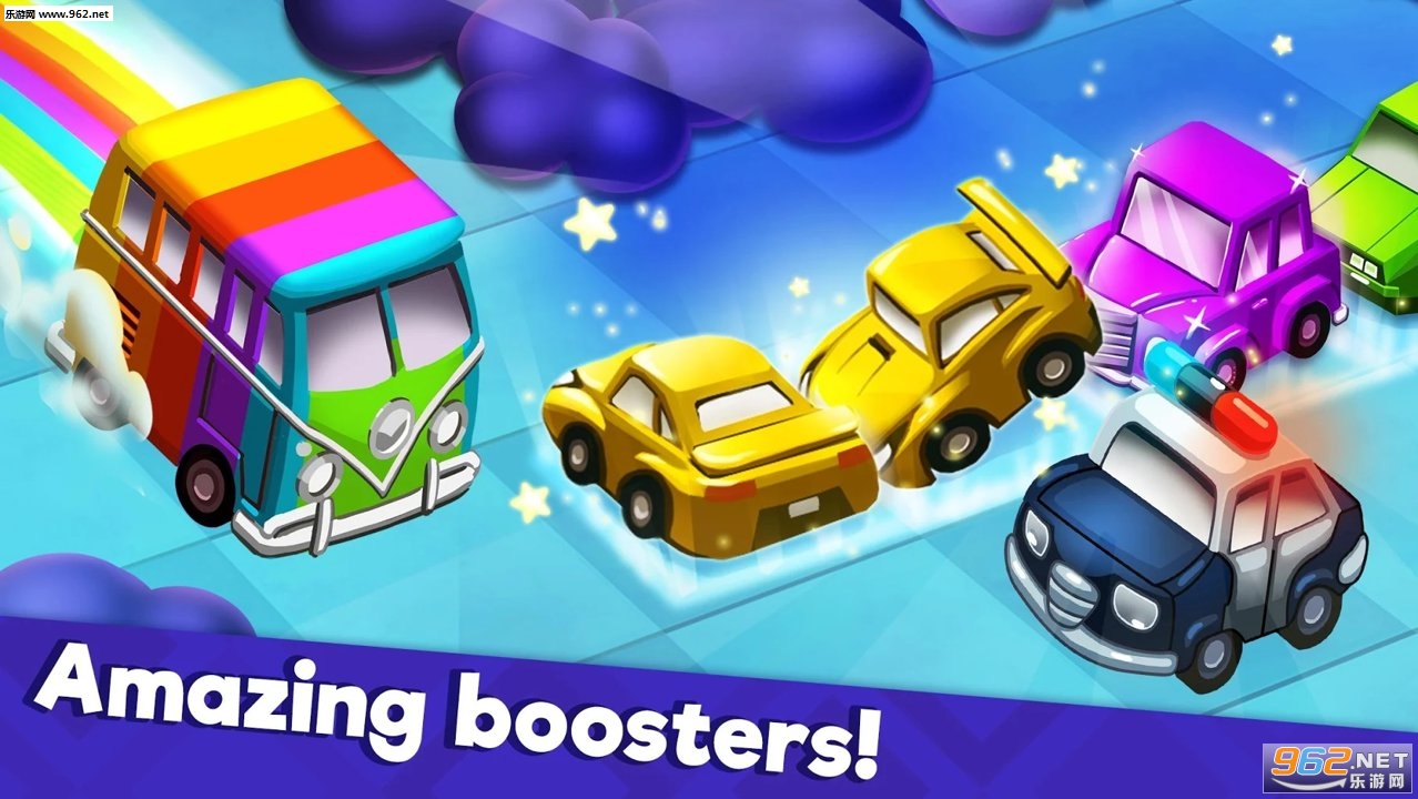 Traffic Puzzle(��ͨ�������İ�)��ͼ3