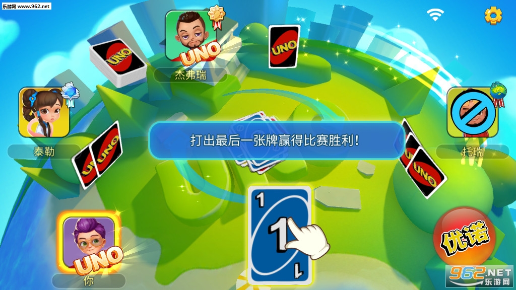 һ����ŵ�ٷ����°��ͼ2
