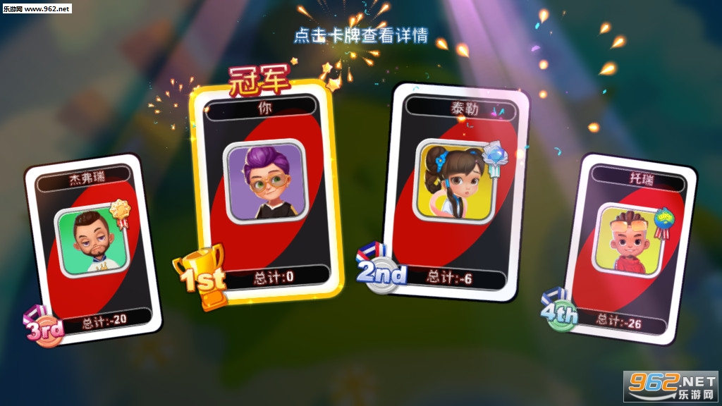 һ����ŵ�ٷ����°��ͼ3