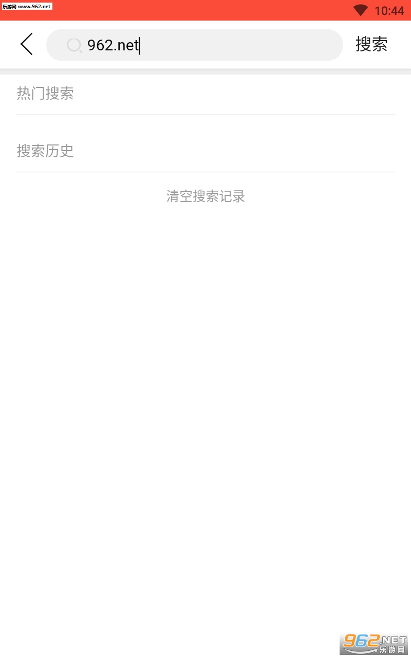 �úÿ�����׬Ǯappv1.0.0��ͼ0