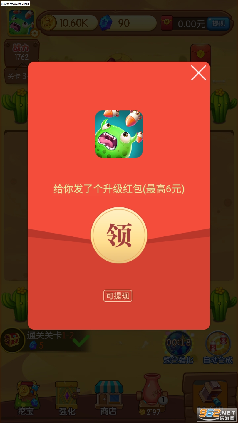 �����޺����v1.0.0��ͼ1