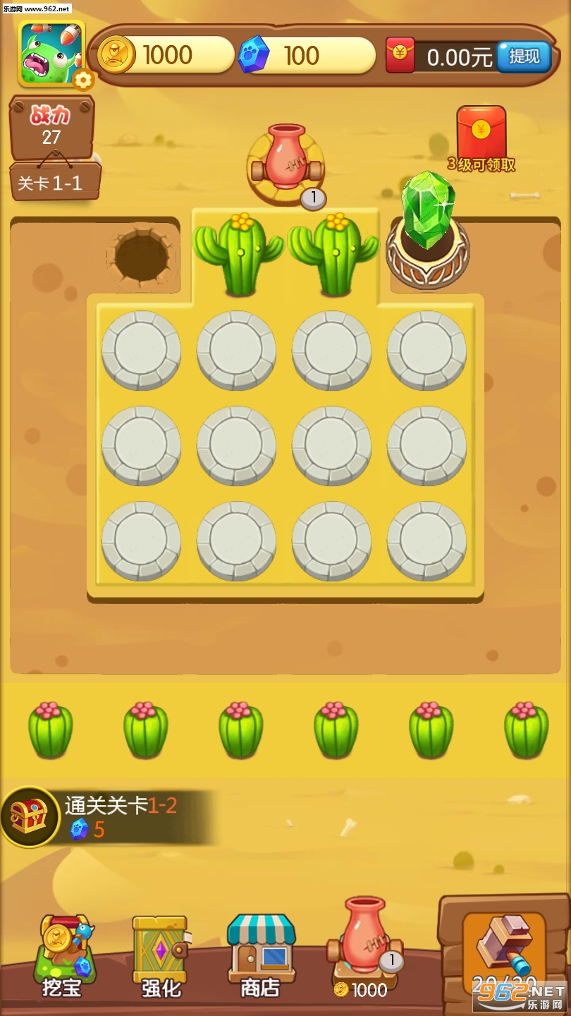�����޺����v1.0.0��ͼ2