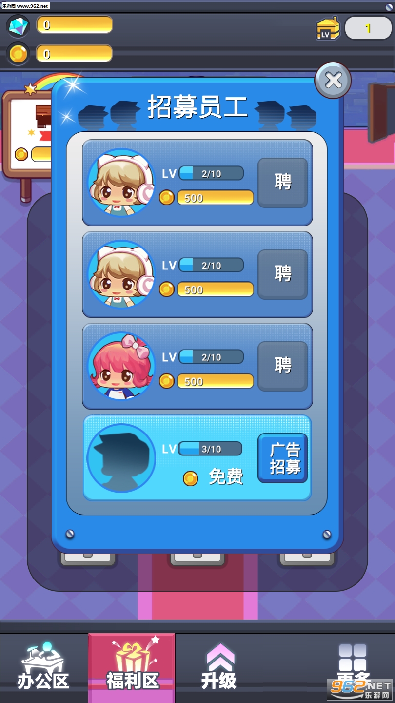 ���ϰ������ͼ2