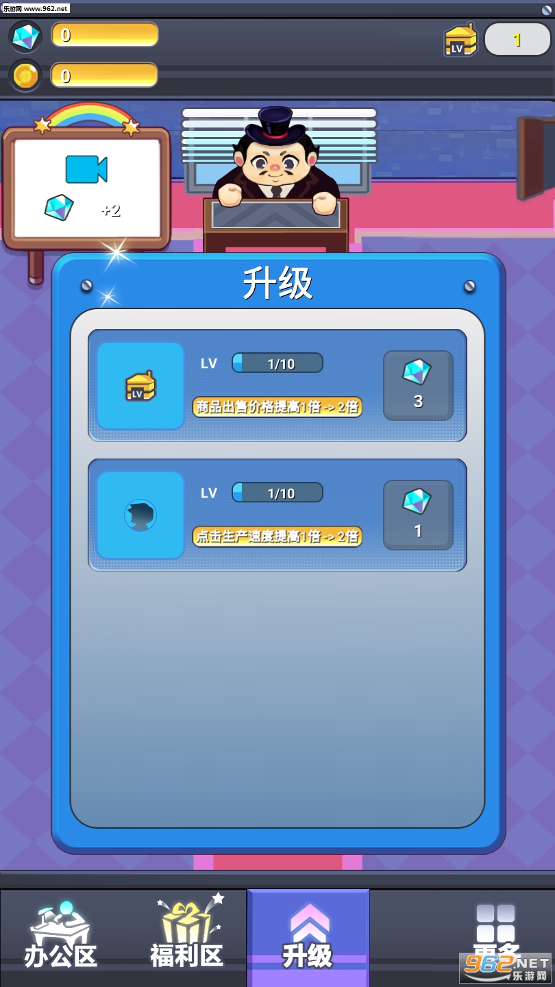 ���ϰ������ͼ1