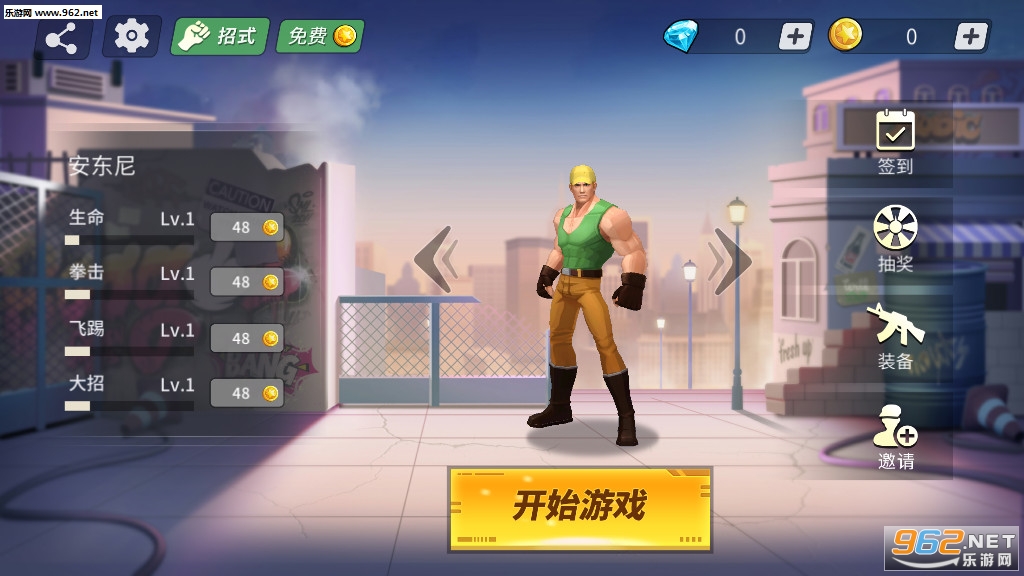 ȫ������������v0.1��ͼ0