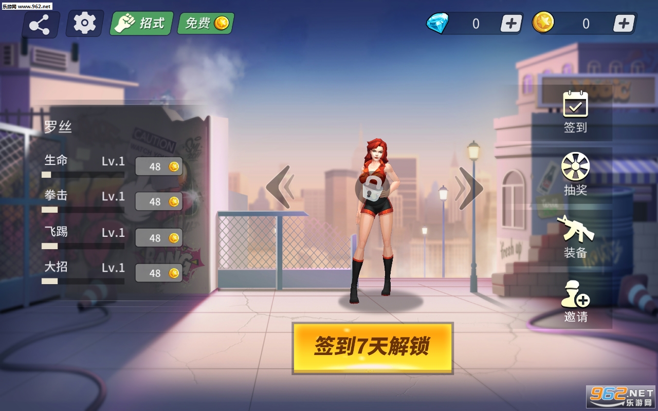 ȫ��������v0.1��ͼ2