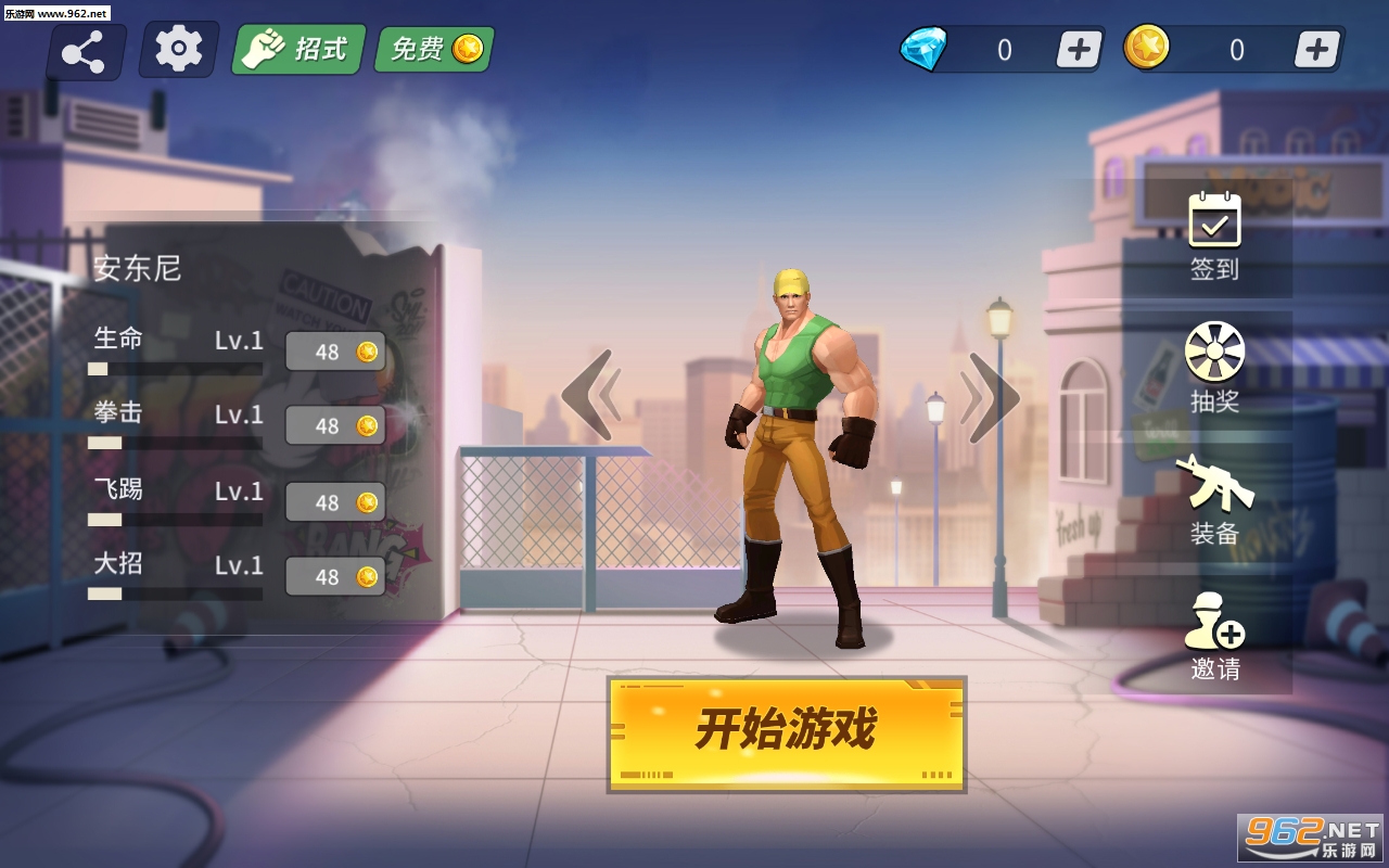 ȫ��������v0.1��ͼ3